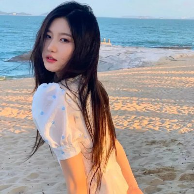美丽的家