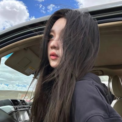 湖
